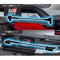 ハイラックス用TRD パフォーマンスダンパー 楽天市場】TRD パフォーマンスダンパーセット ハイラックス